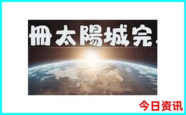 丽江香格里拉泸沽湖6日游