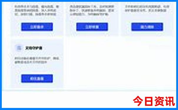 长沙旅游攻略必玩的景点