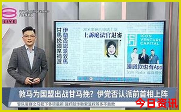夏季凉快的地方有哪些